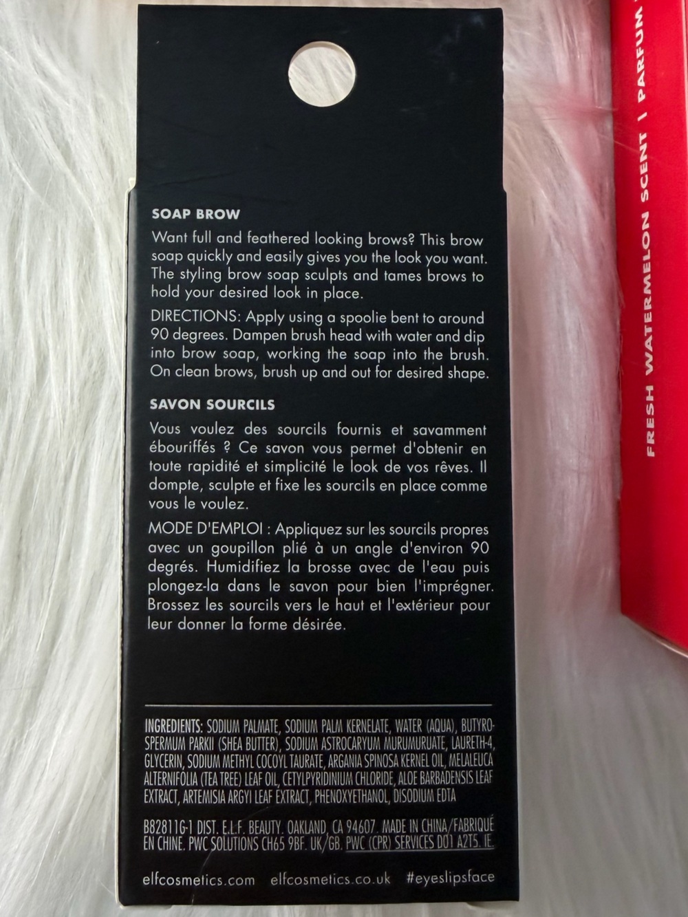 Elf Cosmetics Bundle - Picture 4 of 5